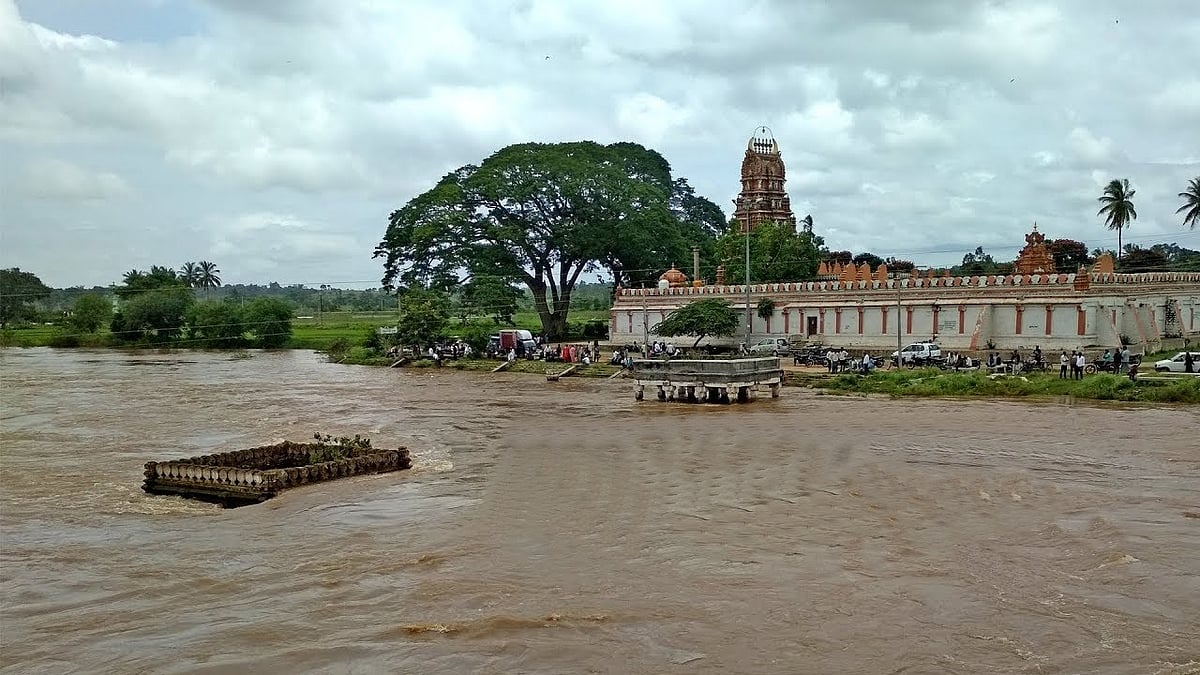 ಮೈಸೂರು: ದರ್ಗಾಗೆ ಬಂದಿದ್ದಾಗ ದುರ್ಘಟನೆ; ಕಾವೇರಿ ನದಿಯಲ್ಲಿ ಮುಳುಗಿ 6 ಮಂದಿ ದುರ್ಮರಣ