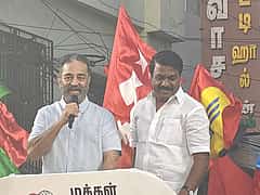 ಎಂಜಿಆರ್, ಶಿವಾಜಿ ಗಣೇಶನ್ ತೊಡೆ ಮೇಲೆ ಕೂತು ಬೆಳೆದವನು ನಾನು, ಆದರೂ...: ನಟ ವಿಜಯ್‌ಗೆ ಕಮಲ್ ಹಾಸನ್ ತಿರುಗೇಟು!