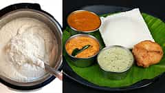 ಇಡ್ಲಿ, ದೋಸೆ, ವಡೆ ಪ್ರಿಯರೇ ಎಚ್ಚರ..: ಬೇಸಿಗೆಯಲ್ಲಿ fermented ಆಹಾರಗಳು ಉತ್ತಮವೇ? FSSAI ಮಾರ್ಗಸೂಚಿ ಹೇಳೋದೇನು?