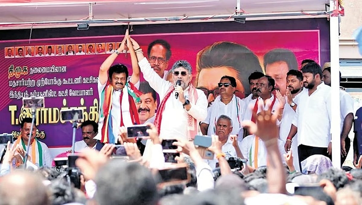 ಮೇಕೆದಾಟು ವಿಚಾರವಾಗಿ ಕೇಂದ್ರದತ್ತ ಬೊಟ್ಟು ಮಾಡುವ ಮಾನಗೇಡಿ ಕಾಂಗ್ರೆಸ್ಸಿಗರು, ಕುಚುಕು ಗೆಳೆಯ ಸ್ಟಾಲಿನ್ ಮನವೊಲಿಸಲು ಸಾಧ್ಯವಾಗುತ್ತಿಲ್ಲ ಯಾಕೆ: JDS