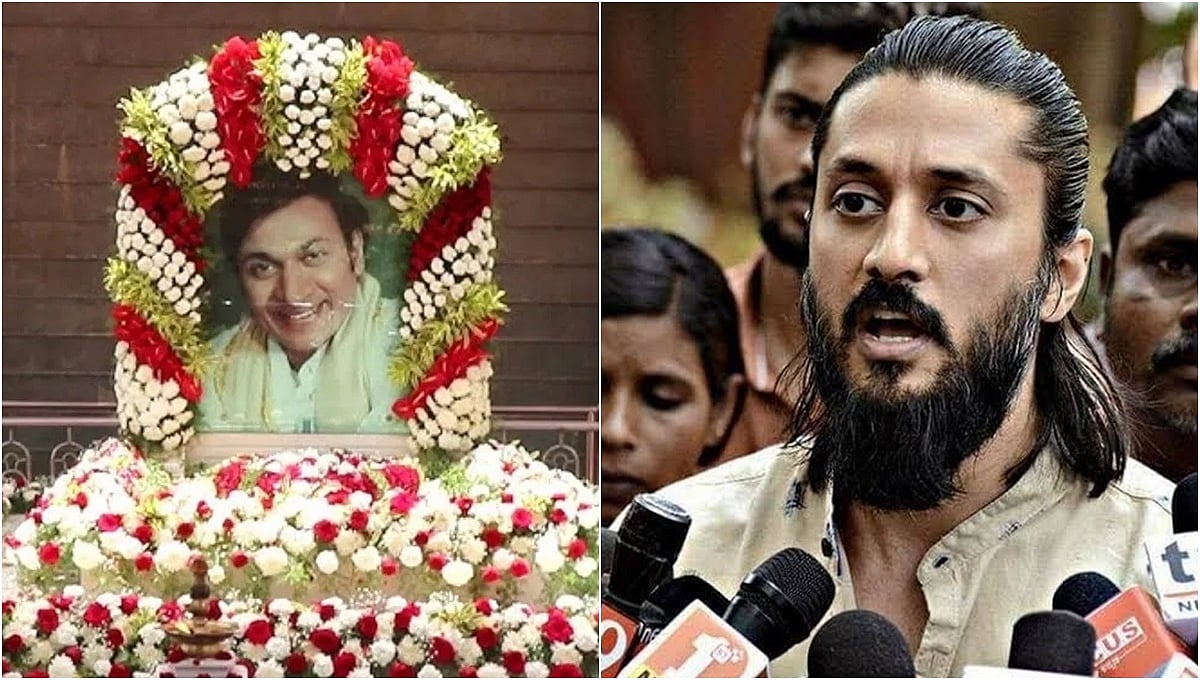 ರಾಜ್ಕುಮಾರ್ ಸ್ಮಾರಕಕ್ಕೆ 2.5 ಎಕರೆ ಸರ್ಕಾರಿ ಜಾಗ ಯಾಕೆ?: ನಟ ಚೇತನ್ ಅಹಿಂಸಾ