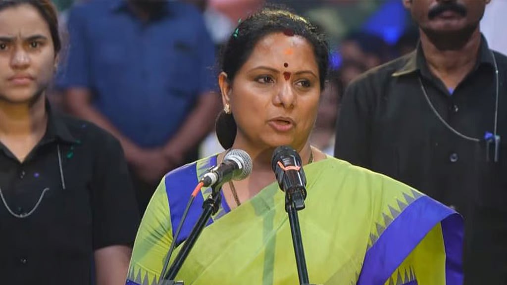 ಹೊಸ ರಾಜಕೀಯ ಪಕ್ಷ ‘ತೆಲಂಗಾಣ ರಾಷ್ಟ್ರ ಸೇನಾ’ ಘೋಷಿಸಿದ ಕೆಸಿಆರ್ ಪುತ್ರಿ ಕೆ. ಕವಿತಾ