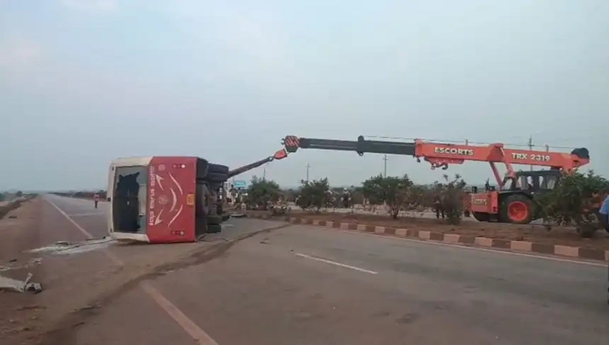ಚಿತ್ರದುರ್ಗ: KSRTC ಬಸ್ ಪಲ್ಟಿ, 15 ಪ್ರಯಾಣಿಕರಿಗೆ ಗಾಯ; Video