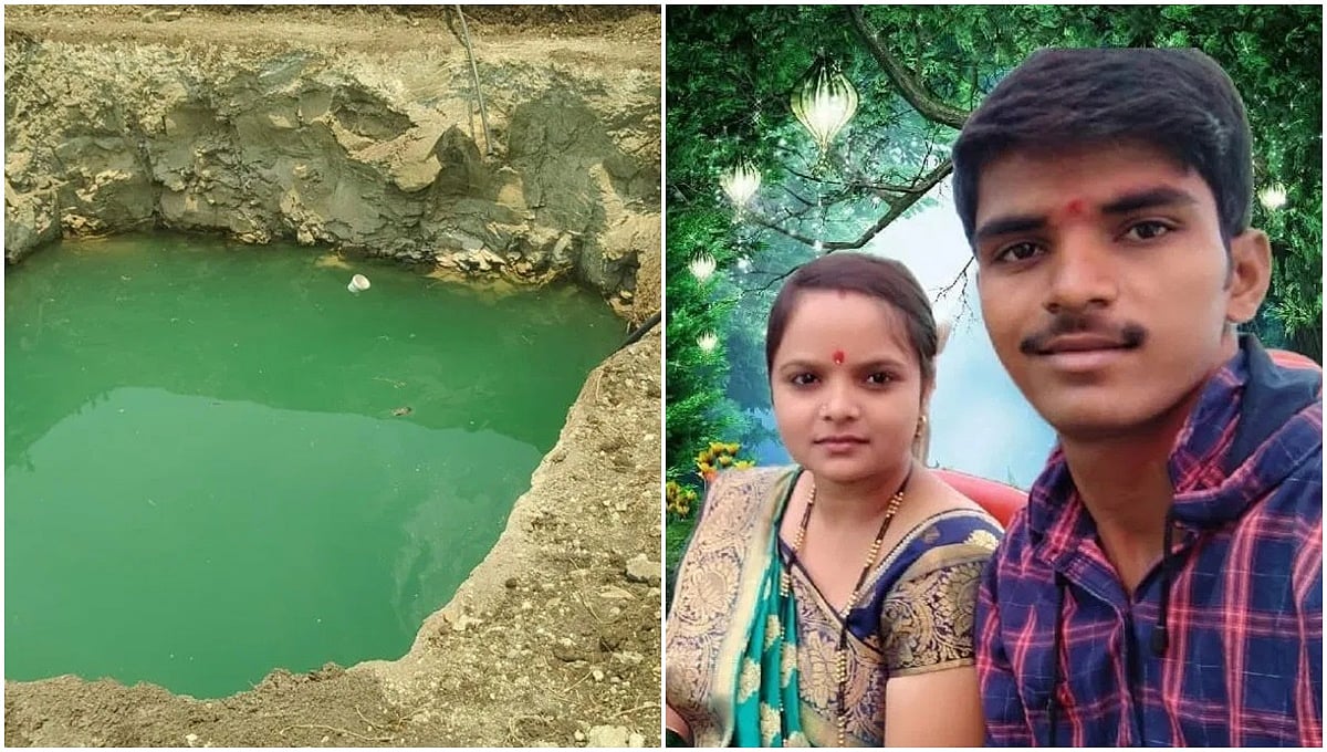 ಕಲಬುರಗಿ: ಪತ್ನಿ ಕೊಲೆ ಮಾಡಿ ಮಗುವಿನೊಂದಿಗೆ ಬಾವಿಗೆ ಹಾರಿ ಪತಿ ಆತ್ಮಹತ್ಯೆ; ಮಗು ರಕ್ಷಿಸಿದ ಸ್ಥಳೀಯರು!