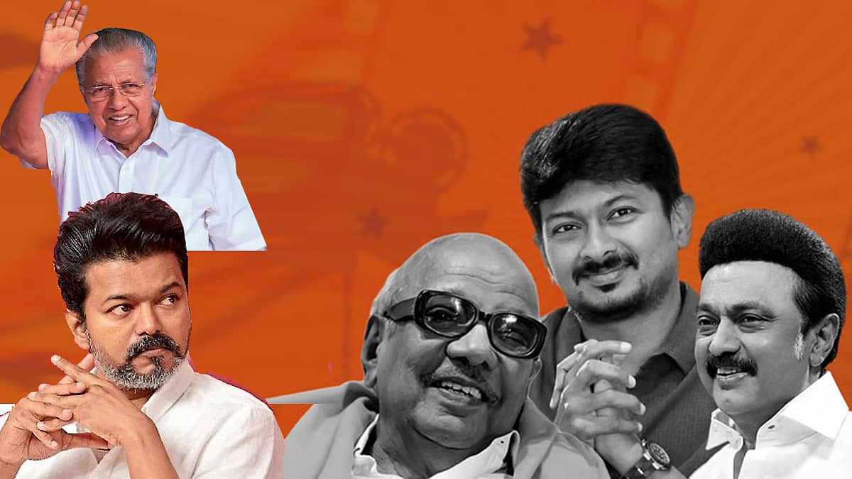 Exit polls: ತಮಿಳುನಾಡಿನಲ್ಲಿ ನಟ ವಿಜಯ್ ಗೆ ಮುಖಭಂಗ,; DMKಗೆ ಮತ್ತೆ ಅಧಿಕಾರ; 10 ವರ್ಷಗಳ ಬಳಿಕ UDFಗೆ ಕೇರಳ ಗದ್ದುಗೆ, CM ವಿಜಯನ್ ಗೆ ಶಾಕ್!
