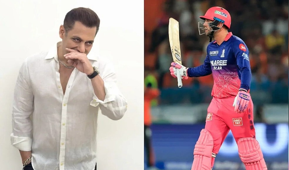 'ಕ್ಷಮಿಸಿ ಭಾಯ್, ಇವತ್ತಲ್ಲ': ಪಂಜಾಬ್ ಕಿಂಗ್ಸ್ ವಿರುದ್ಧ ಗೆಲುವಿನ ಬಳಿಕ ನಟ ಸಲ್ಮಾನ್ ಖಾನ್ ಬಳಿ ಕ್ಷಮೆಯಾಚಿಸಿದ ರಾಜಸ್ಥಾನ ರಾಯಲ್ಸ್!