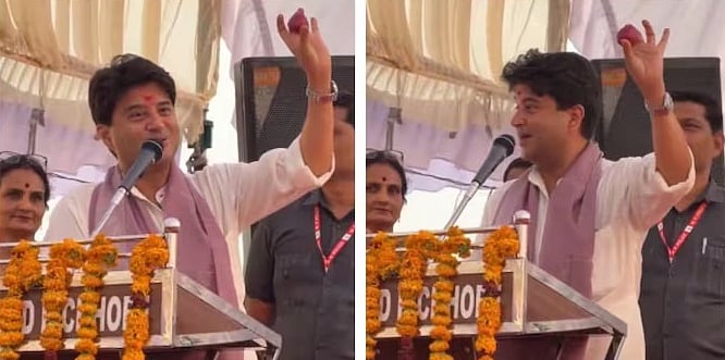 'ಬಿಸಿಲಿನಿಂದ ಬಳಲುತ್ತಿದ್ದೀರಾ, ಒಂದು ಈರುಳ್ಳಿ ಜೇಬಲ್ಲಿ ಇಟ್ಟುಕೊಳ್ಳಿ': ಕೇಂದ್ರ ಸಚಿವ ಜ್ಯೋತಿರಾದಿತ್ಯ ಸಿಂಧಿಯಾ ಸಲಹೆ; Video