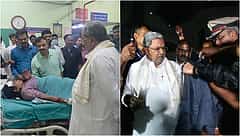 ಬೌರಿಂಗ್ ಆಸ್ಪತ್ರೆ ದುರಂತ: ಆಸ್ಪತ್ರೆಗೆ ಸಿಎಂ ಸಿದ್ದರಾಮಯ್ಯ ಭೇಟಿ, ಮೃತರ ಕುಟುಂಬಕ್ಕೆ ತಲಾ 5 ಲಕ್ಷ ರೂ ಪರಿಹಾರ ಘೋಷಣೆ