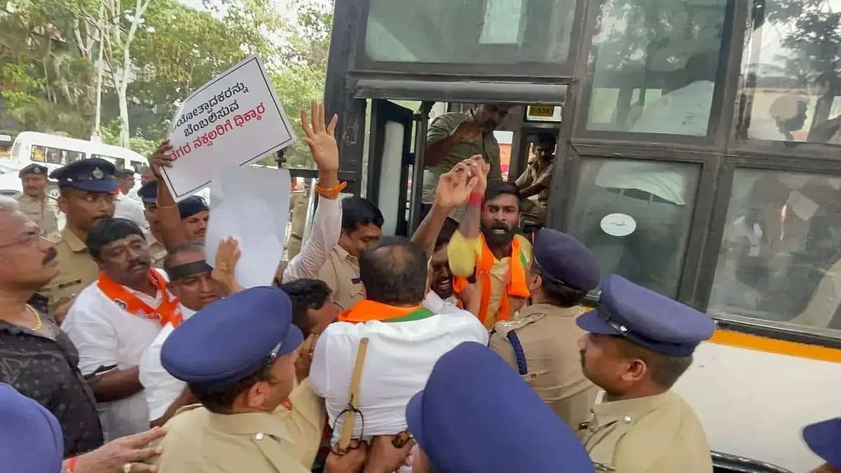 ಉಮರ್ ಖಾಲಿದ್ ಪುಸ್ತಕ ಸಂಬಂಧಿತ ಕಾರ್ಯಕ್ರಮ: BJP ಯುವ ಮೋರ್ಚಾ ಪ್ರತಿಭಟನೆ, ಹಲವರು ವಶಕ್ಕೆ