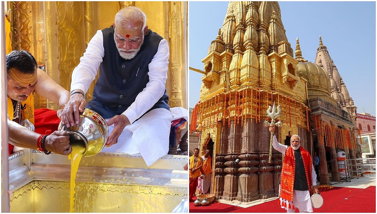 ಕಾಶಿ ವಿಶ್ವನಾಥನ ಸನ್ನಿಧಿಗೆ ಪೂಜೆ; ಡಮರುಗ ನುಡಿಸಿದ ಪ್ರಧಾನಿ ಮೋದಿ; ಹಲವು ಯೋಜನೆಗಳ ಉದ್ಘಾಟನೆ; Video