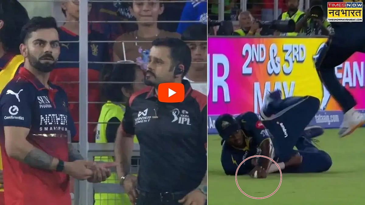 ರಜತ್ ಪಾಟಿದಾರ್ ಔಟ್ ವಿವಾದ: ಚೆಂಡು ನೆಲಕ್ಕೆ ತಾಗಿದ್ದರೂ ಅಂಪೈರ್ ಎಡವಟ್ಟು; Virat Kohli ಆಕ್ರೋಶ; Video