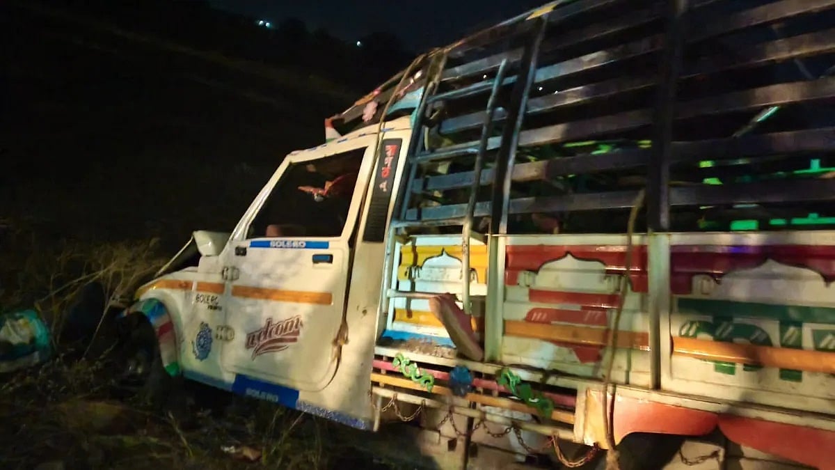 ಮಧ್ಯ ಪ್ರದೇಶ: ಪಿಕಪ್ ವ್ಯಾನ್ ಉರುಳಿ ಎಸ್ಯುವಿಗೆ ಡಿಕ್ಕಿ; 12 ಕಾರ್ಮಿಕರು ಸಾವು, 20 ಮಂದಿ ಗಾಯ