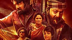 KD The devil: ಎಲ್ಲೆಡೆ ಭರ್ಜರಿ ಪ್ರದರ್ಶನ, ಮೊದಲ ದಿನದ ಬಾಕ್ಸ್ ಆಫೀಸ್ ಕಲೆಕ್ಷನ್ ಎಷ್ಟು ಗೊತ್ತಾ?