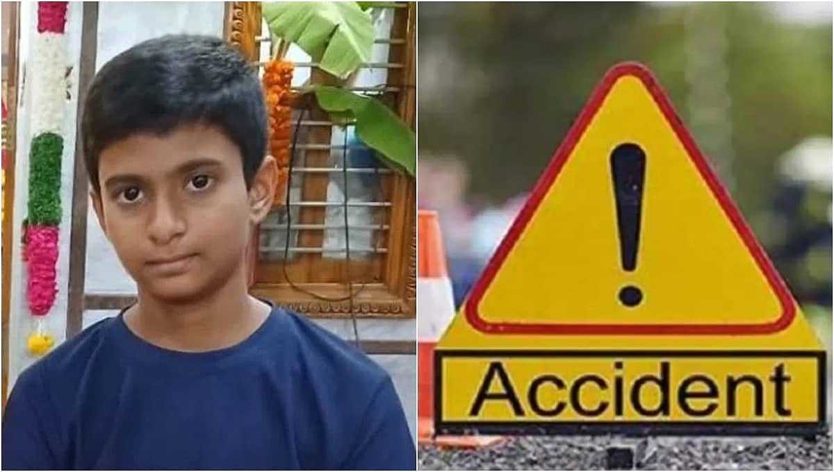 ಬೆಂಗಳೂರು: ಖಾಸಗಿ ಬಸ್ ಡಿಕ್ಕಿಯಾಗಿ ವಿದ್ಯಾರ್ಥಿ ದಾರುಣ ಸಾವು!