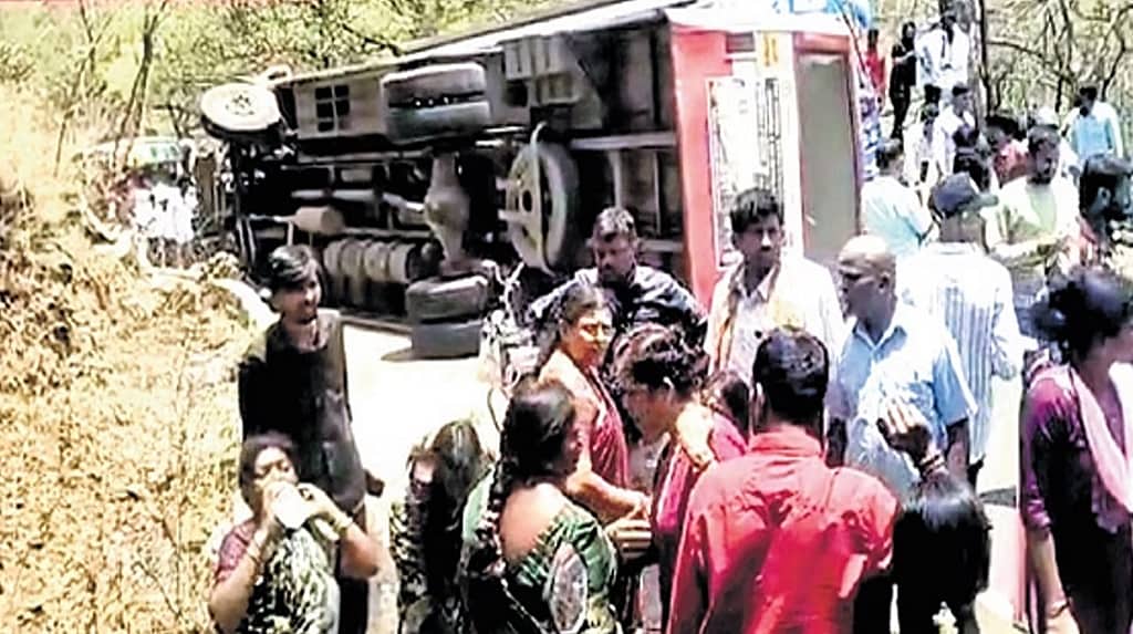 ಮಲೆ ಮಹದೇಶ್ವರ ಬೆಟ್ಟದಲ್ಲಿ KSRTC ಬಸ್ ಪಲ್ಟಿ; 20 ಮಂದಿ ಪ್ರಯಾಣಿಕರಿಗೆ ಗಾಯ