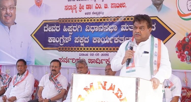 ನನಗೆ 2 ಬಾರಿ KPCC ಅಧ್ಯಕ್ಷ ಸ್ಥಾನದ ಅವಕಾಶ ಬಂದಿತ್ತು: ಸಚಿವ ಎಂ.ಬಿ ಪಾಟೀಲ್; Video