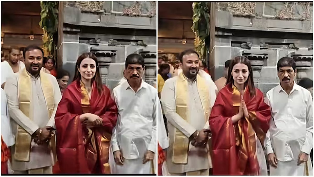 ತಮಿಳುನಾಡು ವಿಧಾನಸಭೆ ಚುನಾವಣೆ ಫಲಿತಾಂಶ: ತಿರುಪತಿಗೆ ತ್ರಿಷಾ ಭೇಟಿ; ಸುಪ್ರಭಾತ ಸೇವೆಯಲ್ಲಿ ಪಾಲ್ಗೊಂಡ ನಟಿ