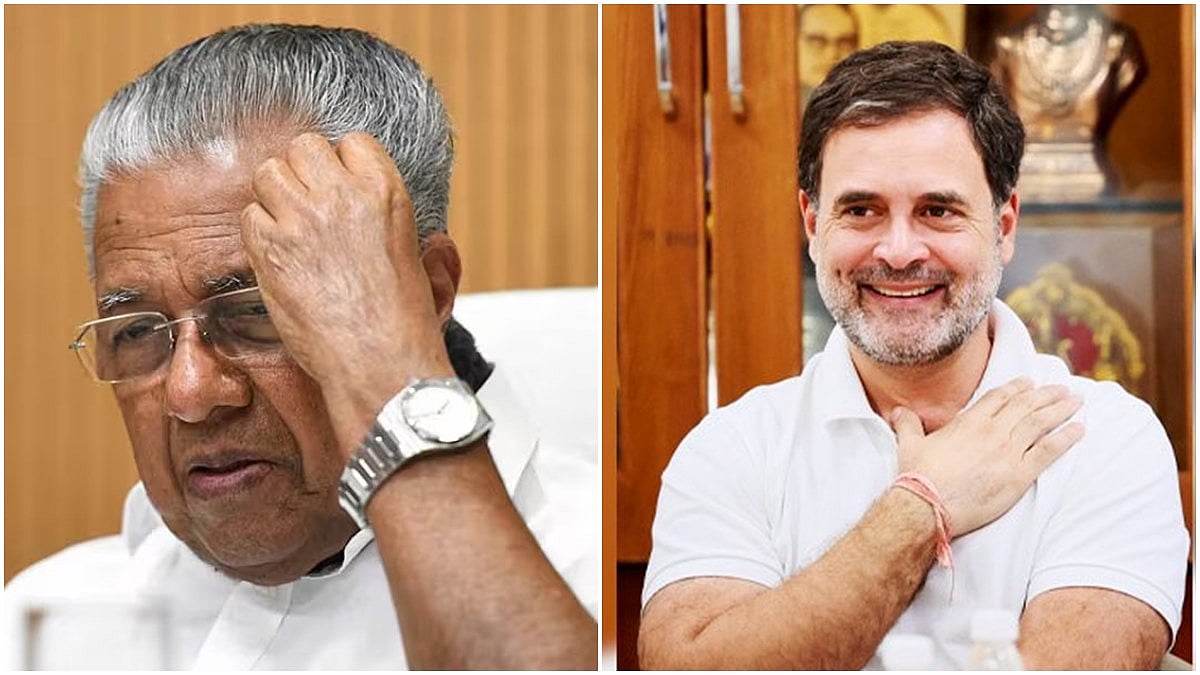 Keralam Election results 2026: 10 ವರ್ಷಗಳ ನಂತರ ಕಾಂಗ್ರೆಸ್ ನೇತೃತ್ವದ ಯುಡಿಎಫ್ ಅಧಿಕಾರಕ್ಕೆ; CM ಪಿಣರಾಯಿಗೆ ತವರಿನಲ್ಲೇ ಹಿನ್ನಡೆ!