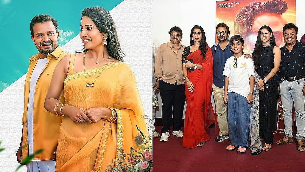 'ಶ್ರೀಮತಿ ಸಿಂದೂರ' ಸಂಪೂರ್ಣ ಕೌಟುಂಬಿಕ ಮನರಂಜನಾ ಚಿತ್ರ: ವಿಜಯ್ ರಾಘವೇಂದ್ರ