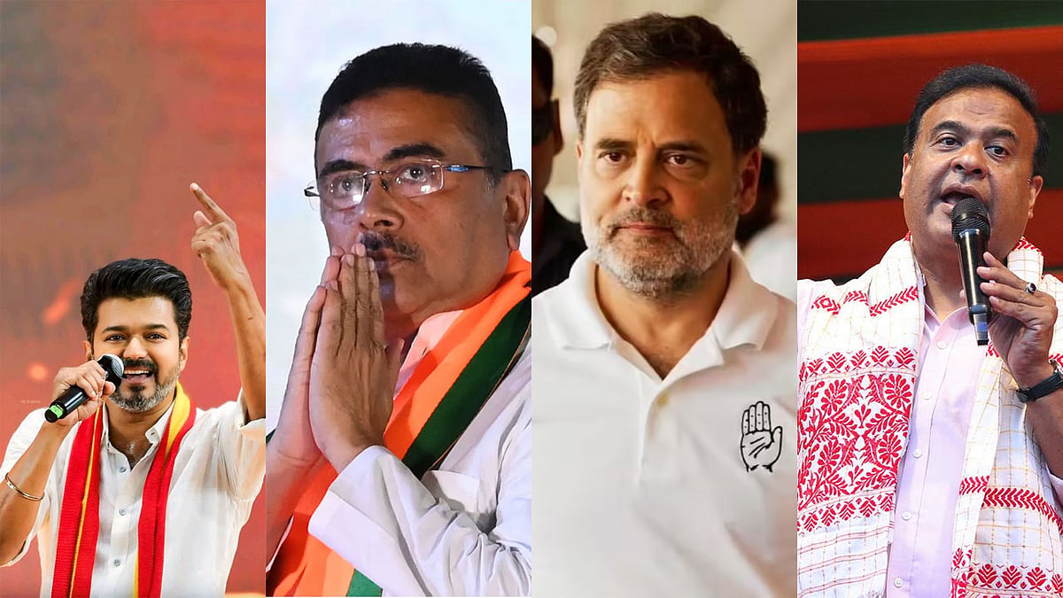 Assembly Election results 2026: ತಮಿಳುನಾಡಿನಲ್ಲಿ TVK Vijay ಐತಿಹಾಸಿಕ ಸಾಧನೆ; ದೀದಿ ಕೈತಪ್ಪಿದ ಬಂಗಾಳ; ಅಸ್ಸಾಂನಲ್ಲಿ BJP ಕ್ಲೀನ್ ಸ್ವೀಪ್; ಕೇರಳದಲ್ಲಿ UDF ಅಲೆ