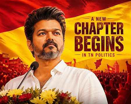 ತಮಿಳುನಾಡು ರಾಜಕೀಯದಲ್ಲಿ ಬಿಗ್ ಟ್ವಿಸ್ಟ್: ವಿಜಯ್ಗೆ ಕಾಂಗ್ರೆಸ್ ಬೆಂಬಲ? ಕೆ.ಸಿ ವೇಣುಗೋಪಾಲ್ ಹೇಳಿದ್ದೇನು?
