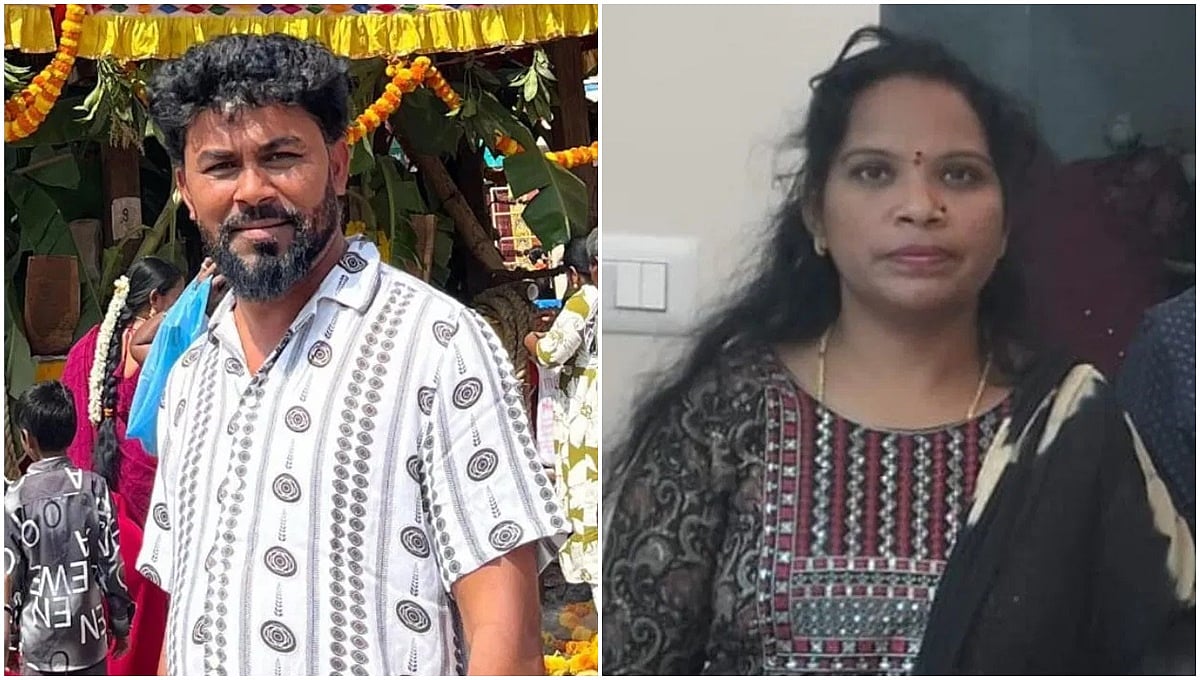 ಬೆಂಗಳೂರು: ಅಕ್ರಮ ಸಂಬಂಧಕ್ಕೆ ಇಬ್ಬರು ಬಲಿ; ಉಪನ್ಯಾಸಕಿ ಕೊಂದು, ಕಾರಿಗೆ ಬೆಂಕಿ ಹಚ್ಚಿ ಆತ್ಮಹತ್ಯೆಗೆ ಶರಣಾದ ವ್ಯಕ್ತಿ!