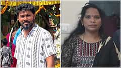 ಬೆಂಗಳೂರು: ಅಕ್ರಮ ಸಂಬಂಧಕ್ಕೆ ಇಬ್ಬರು ಬಲಿ; ಉಪನ್ಯಾಸಕಿ ಕೊಂದು, ಕಾರಿಗೆ ಬೆಂಕಿ ಹಚ್ಚಿ ಆತ್ಮಹತ್ಯೆಗೆ ಶರಣಾದ ವ್ಯಕ್ತಿ!