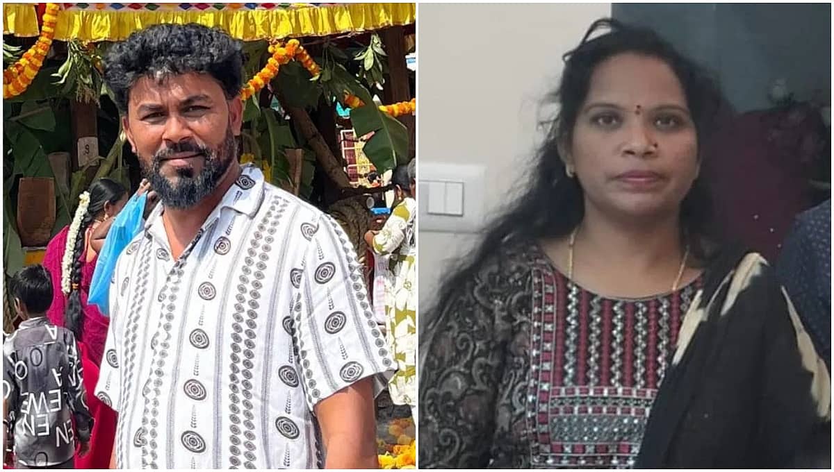 ಬೆಂಗಳೂರು: ಅಕ್ರಮ ಸಂಬಂಧಕ್ಕೆ ಇಬ್ಬರು ಬಲಿ; ಉಪನ್ಯಾಸಕಿ ಕೊಂದು, ಕಾರಿಗೆ ಬೆಂಕಿ ಹಚ್ಚಿ ಆತ್ಮಹತ್ಯೆಗೆ ಶರಣಾದ ವ್ಯಕ್ತಿ!