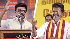 ವಿಜಯ್ ಸುನಾಮಿಯೂ ಅಲ್ಲ.. ಆಡಳಿತ ವಿರೋಧಿ ಅಲೆ ಕೂಡ ಇರ್ಲಿಲ್ಲ: DMKಗೆ ಮುಳುವಾಗಿದ್ದೇನು?