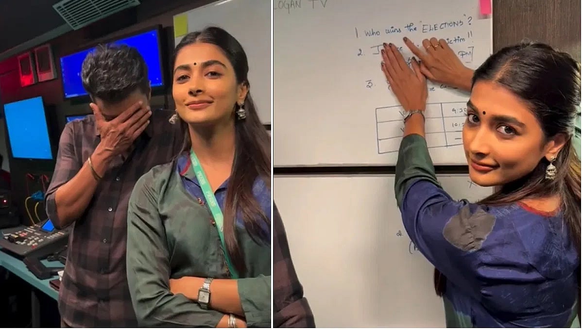 ದಳಪತಿ ವಿಜಯ್ ಗೆಲುವಿನ ಬಗ್ಗೆ ಮೊದಲೇ ಭವಿಷ್ಯ ನುಡಿದಿದ್ದ ನಟಿ ಪೂಜಾ ಹೆಗ್ಡೆ: Video Viral