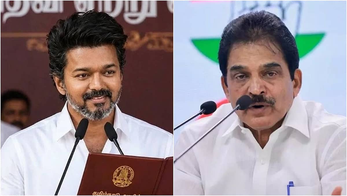 ಬೆಂಬಲ ನೀಡುವಂತೆ ವಿಜಯ್ ಮನವಿ: ನಿರ್ಧಾರ ತೆಗೆದುಕೊಳ್ಳಲು ರಾಜ್ಯ ಕಾಂಗ್ರೆಸ್ಗೆ ಬಿಟ್ಟಿದ್ದೇವೆ- ಕೆ.ಸಿ ವೇಣುಗೋಪಾಲ್; Video
