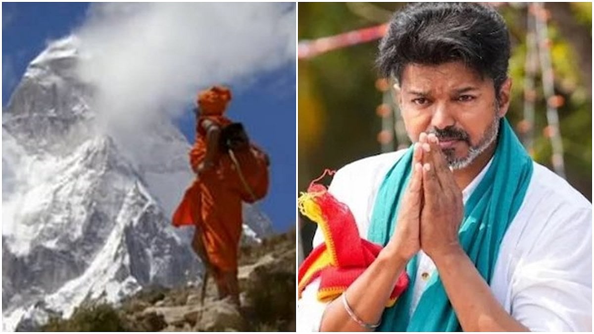 ತಮಿಳುನಾಡು ಗೆದ್ದ ವಿಜಯ್ಗೆ 'ಕೈಲಾಸ'ದಿಂದ ಮಹತ್ವದ ಸಂದೇಶ ರವಾನೆ! ಕೊಟ್ಟಿದ್ದು ಯಾರು? ಹೇಳಿದ್ದೇನು?