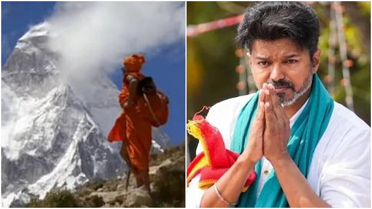 ತಮಿಳುನಾಡು ಗೆದ್ದ ವಿಜಯ್ಗೆ 'ಕೈಲಾಸ'ದಿಂದ ಮಹತ್ವದ ಸಂದೇಶ ರವಾನೆ! ಕೊಟ್ಟಿದ್ದು ಯಾರು? ಹೇಳಿದ್ದೇನು?