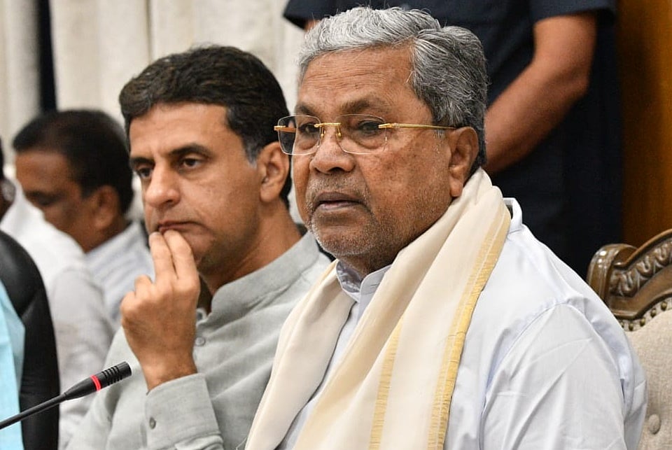 ದಾವಣಗೆರೆ ಉಪಚುನಾವಣೆ: SDPI ಕಡೆಗೆ ಮುಸ್ಲಿಂ ಮತಗಳ ಶಿಫ್ಟ್ ವಿಚಾರ ಪಕ್ಷ ಮಟ್ಟದಲ್ಲಿ ತನಿಖೆ- ಸಿದ್ದರಾಮಯ್ಯ