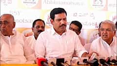 'ಗೃಹಲಕ್ಷ್ಮಿ 'ಚುನಾವಣೆ ಲಕ್ಷ್ಮಿ'ಯಾಗಿದೆ, ಎಲೆಕ್ಷನ್ ಟೈಂ ಸರ್ಕಾರ ಹಣ ಬಿಡುಗಡೆ ಮಾಡುತ್ತದೆ': ಬಿ.ವೈ ವಿಜಯೇಂದ್ರ