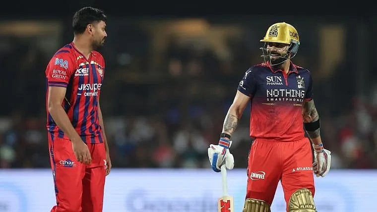 IPL 2026: ಸತತ 6 ಸೋಲುಗಳ ನಂತರ RCB ಮಣಿಸಿ ಗೆದ್ದ LSG; 3ನೇ ಸ್ಥಾನಕ್ಕೆ ಇಳಿದ ಆರ್‌ಸಿಬಿ!