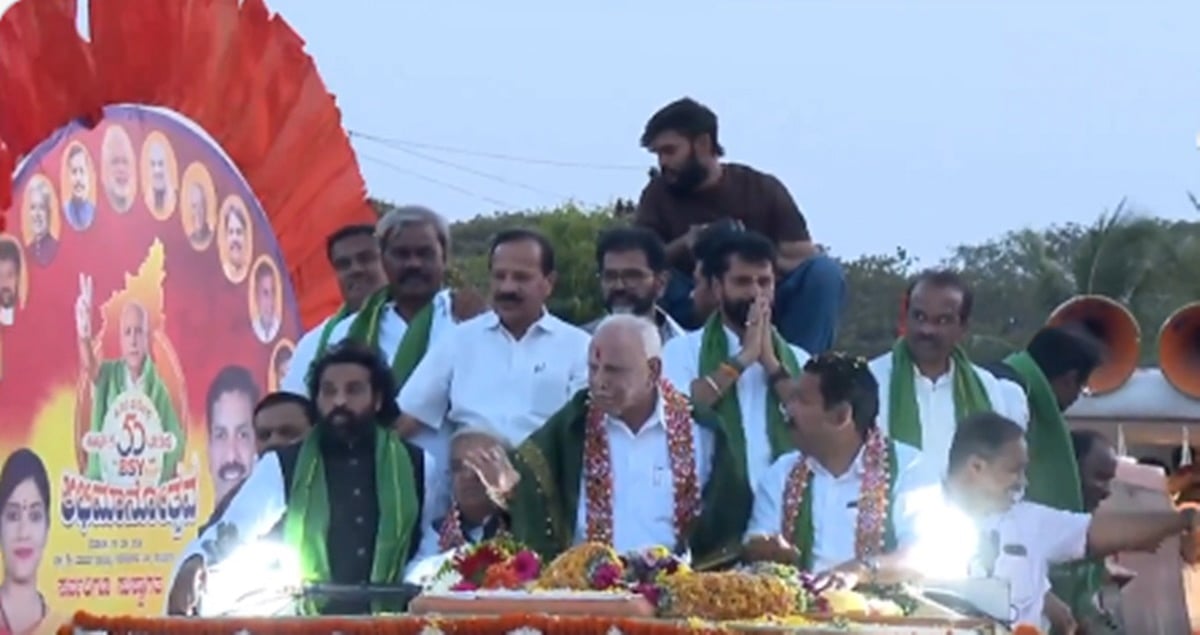 ಯಡಿಯೂರಪ್ಪ ರಾಜಕೀಯ ಜೀವನಕ್ಕೆ 50 ವರ್ಷ ಪೂರ್ಣ: ಅಭಿಮಾನೋತ್ಸವ ಸಮಾರಂಭದಲ್ಲಿ ಅಮಿತ್ ಶಾ ಭಾಗಿ ಸಾಧ್ಯತೆ!