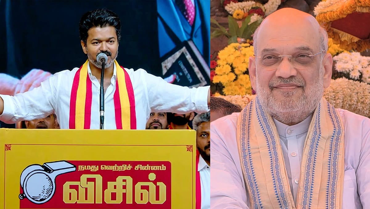 'ವಿಜಯ್ CM ಆಗುವುದು ಅಮಿತ್ ಶಾಗೆ ಇಷ್ಟವಿಲ್ಲ, ತಮಿಳುನಾಡು ರಾಜಕೀಯದ ಮೇಲೆ ಹಿಡಿತಕ್ಕೆ ಬಿಜೆಪಿ ಪ್ರಯತ್ನ': ಮಾಣಿಕಂ ಟ್ಯಾಗೋರ್