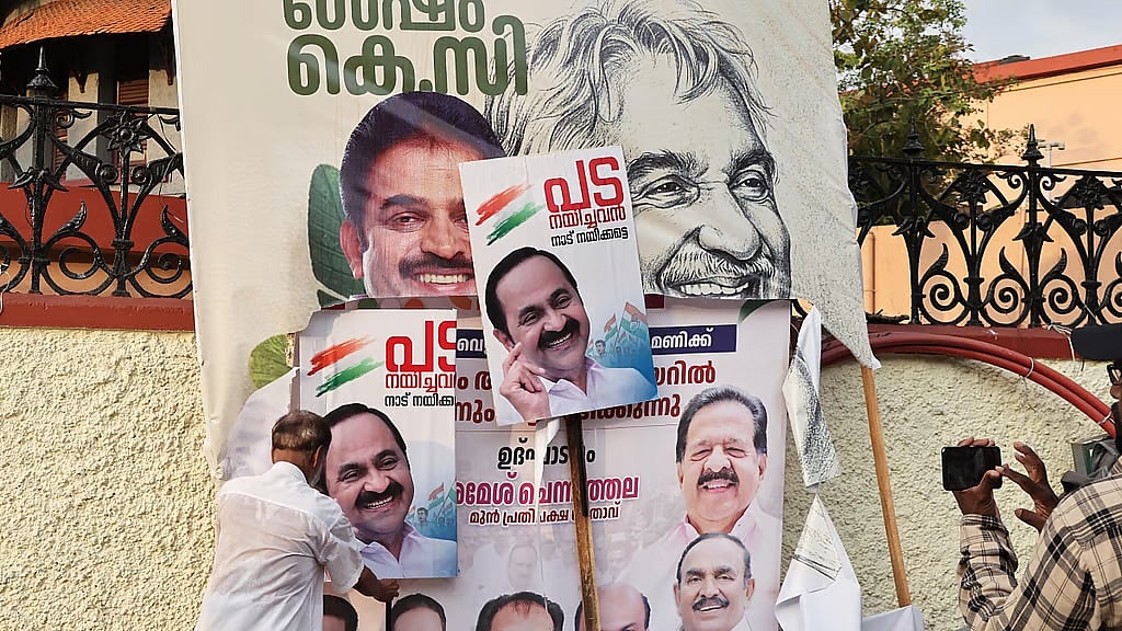 ಕೇರಳದಲ್ಲಿ ಸಿಎಂ ಆಯ್ಕೆ ಕಗ್ಗಂಟು: ಮೂವರು ಘಟಾನುಘಟಿಗಳ ನೇರ ಹಣಾಹಣಿ; ಗೊಂದಲದಲ್ಲಿ ಕಾಂಗ್ರೆಸ್ ಹೈಕಮಾಂಡ್!