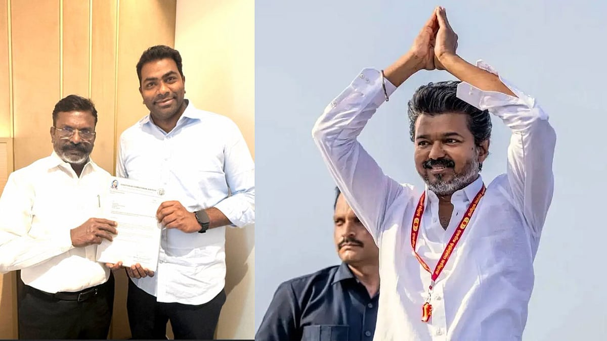 ತಮಿಳುನಾಡು ರಾಜಕೀಯ ಹೈಡ್ರಾಮ ಕೊನೆಗೂ ಅಂತ್ಯ: ನಟ ವಿಜಯ್ ಗೆ ಸಿಕ್ತು ಮ್ಯಾಜಿಕ್ ನಂಬರ್; VCK, IUML ಬೆಂಬಲ!