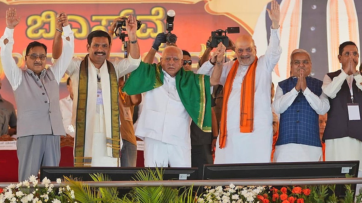 ಅಸಾಧ್ಯವನ್ನು ಸಾಧ್ಯವಾಗಿಸಿದರು; ದಕ್ಷಿಣದಲ್ಲಿ BJP ನೆಲೆಯೂರುವಂತೆ ಮಾಡಿದ್ದೇ ಯಡಿಯೂರಪ್ಪ: ಅಮಿತ್ ಶಾ; Video