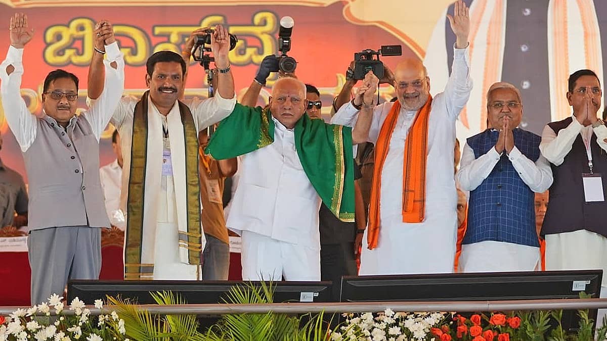 ಅಸಾಧ್ಯವನ್ನು ಸಾಧ್ಯವಾಗಿಸಿದರು; ದಕ್ಷಿಣದಲ್ಲಿ BJP ನೆಲೆಯೂರುವಂತೆ ಮಾಡಿದ್ದೇ ಯಡಿಯೂರಪ್ಪ: ಅಮಿತ್ ಶಾ; Video