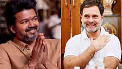 TVK ಮುಖ್ಯಸ್ಥ ವಿಜಯ್ ಪದಗ್ರಹಣ ಸಮಾರಂಭಕ್ಕೆ Rahul Gandhi; ಹೊಸ ಮೈತ್ರಿಕೂಟ ರಚನೆ ಸಂಕೇತ!