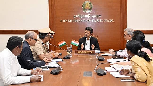 ತಮಿಳುನಾಡು ಸಿಎಂ ಆಗಿ ನಟ ವಿಜಯ್ ಪ್ರಮಾಣ ವಚನ ಸ್ವೀಕಾರ; 74 ವರ್ಷಗಳ ದಾಖಲೆ ಪತನ!