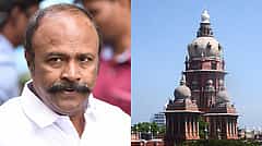 1 ಮತದಿಂದ DMK ಅಭ್ಯರ್ಥಿ ಪೆರಿಯಕರುಪ್ಪನ್ ಸೋಲು; ಅಂಚೆ ಮತ ಗೊಂದಲದ ಬಗ್ಗೆ ECI ವಿರುದ್ಧ ಮದ್ರಾಸ್ ಹೈಕೋರ್ಟ್ ಕಿಡಿ!