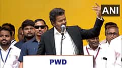 "ನನ್ನ ಹೃದಯದಲ್ಲಿ ನೆಲೆಸಿರುವ ಪ್ರೀತಿಯ ಜನರೇ…": ಭಾವನಾತ್ಮಕ ಭಾಷಣದೊಂದಿಗೆ ಆಡಳಿತ ಆರಂಭಿಸಿದ ಸಿಎಂ ವಿಜಯ್; ಉಚಿತ ವಿದ್ಯುತ್ ಯೋಜನೆಗೆ ಅನುಮೋದನೆ..!
