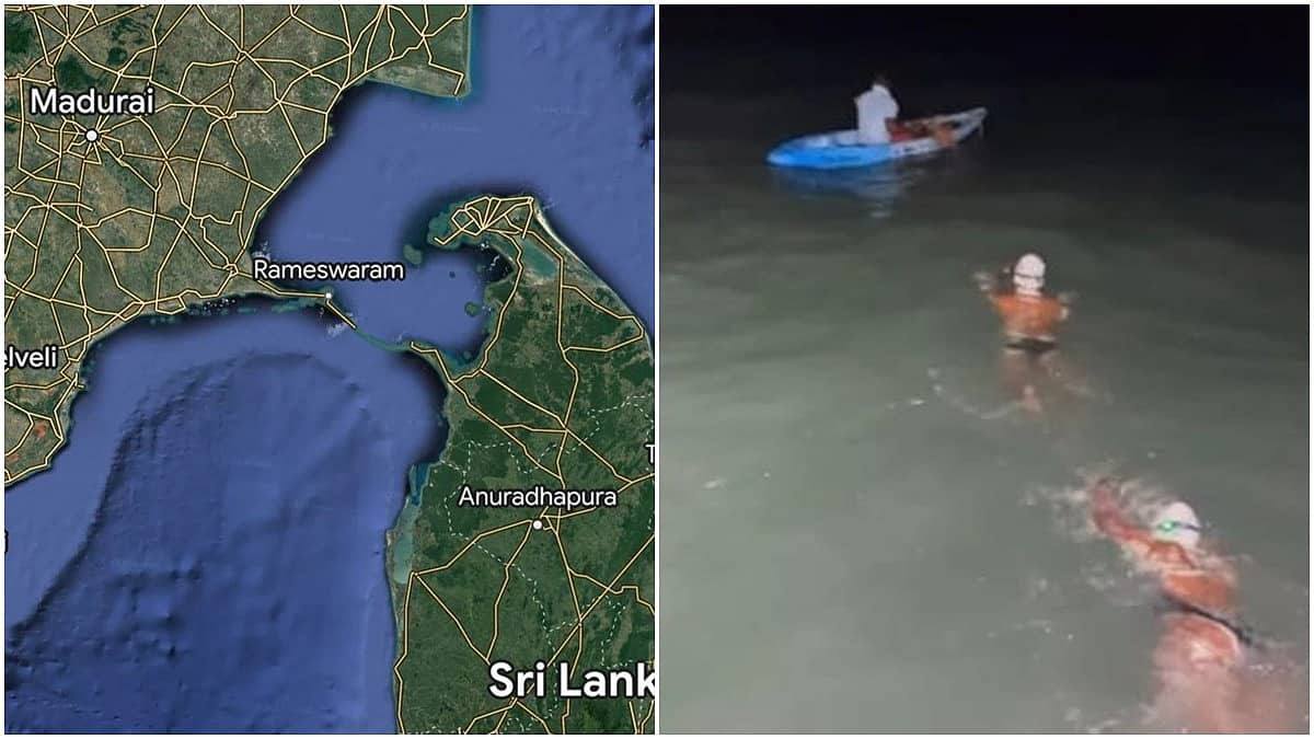 ರಾಮ ಸೇತು ಮಾರ್ಗದ ಮೂಲಕ 11 ಗಂಟೆಗಳ ಕಾಲ ಈಜಿ ಶ್ರೀಲಂಕಾದಿಂದ ಭಾರತ ತಲುಪಿದ ಬೆಂಗಳೂರಿನ ದಂಪತಿ; ಇತಿಹಾಸ ಸೃಷ್ಟಿ