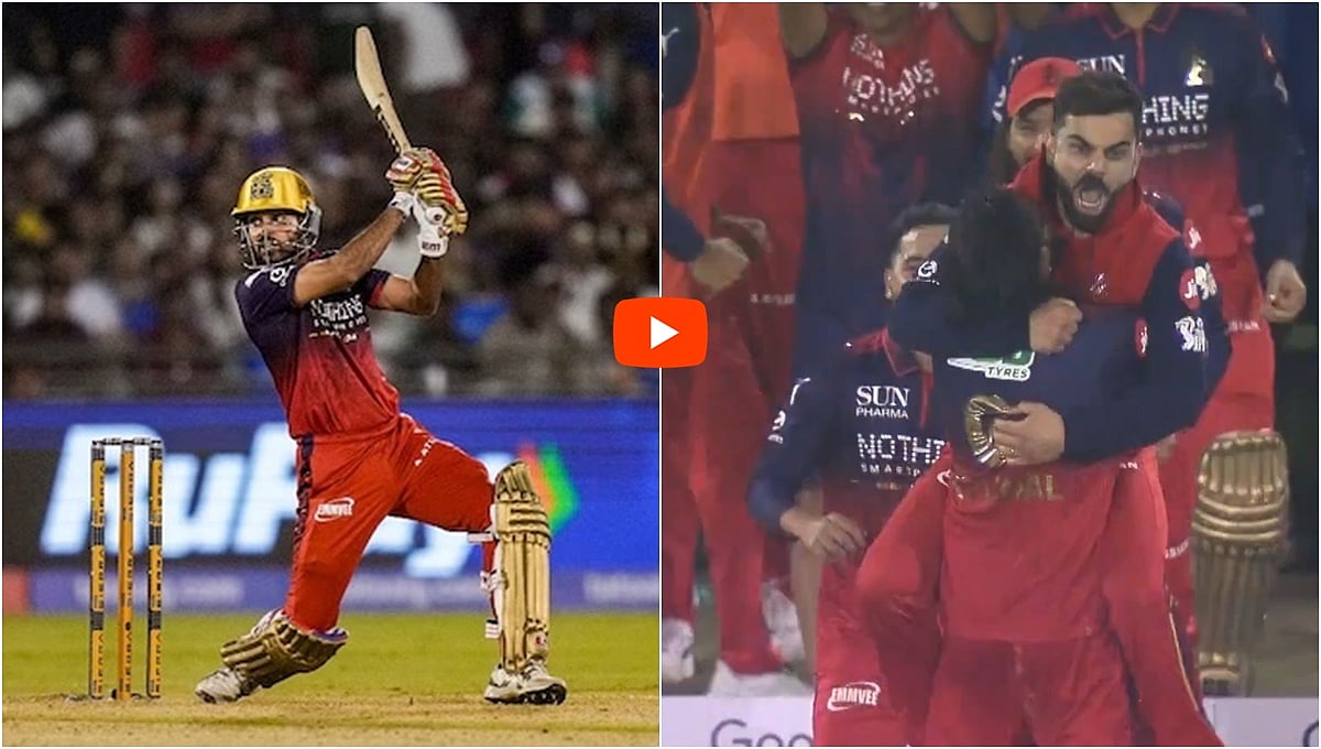 ದಶಕದ ಬಳಿಕ ಭುವನೇಶ್ವರ್ ಸಿಡಿಸಿದ ಸಿಕ್ಸ್ ಮೌಲ್ಯ '99 ಲಕ್ಷ ರೂ'; MI ಪಂದ್ಯ RCB ಗೆಲ್ಲೋದಿಲ್ಲ ಎಂಬ ಭವಿಷ್ಯ ಸುಳ್ಳಾಗಿಸಿದ ಭುವಿ; Video
