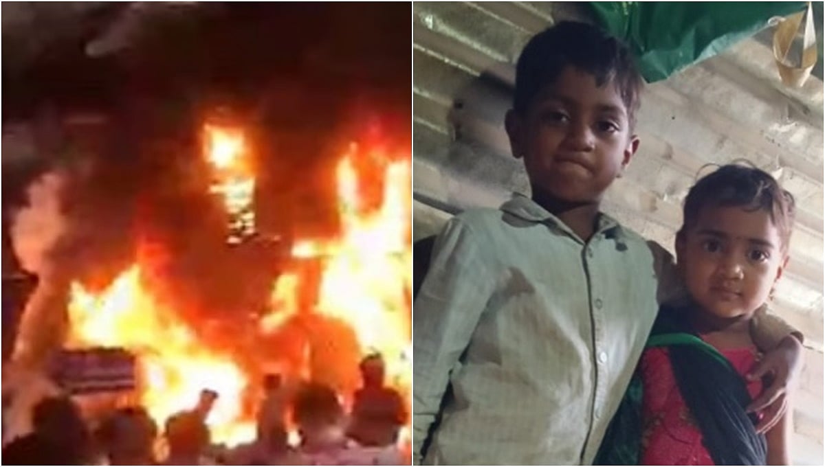 ಬೆಂಗಳೂರಿನಲ್ಲಿ ಮನಕಲಕುವ ಘಟನೆ: ಶೆಡ್’ಗೆ ಬೆಂಕಿ ತಗುಲಿ ಇಬ್ಬರು ಮಕ್ಕಳು ಸಜೀವ ದಹನ!
