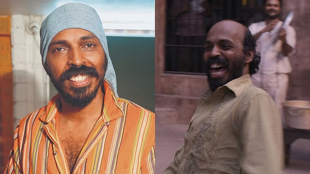 'ಬಂದರ್' ಟೀಸರ್‌ನಲ್ಲಿ ರಾಜ್ ಬಿ ಶೆಟ್ಟಿ ಮಿಂಚು: ಕೆಲವೇ ಕ್ಷಣಗಳ ಝಲಕ್‌ಗೆ ಫ್ಯಾನ್ಸ್ ಫಿದಾ..!